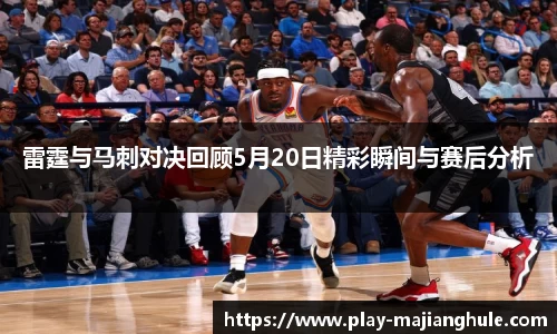 PG电子麻将胡了官方网站