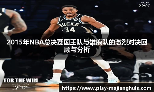 PG电子麻将胡了