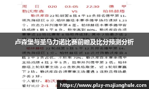 PG电子麻将胡了